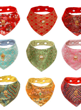 中式宠物围嘴新年元旦狗狗围巾古风口水巾猫咪围脖喜庆宠物配饰