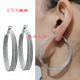 2024年新款 宽面多线条夸张欧美风耳圈耳环时尚 主播无耳洞耳夹女