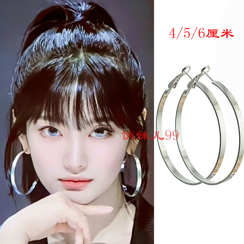 宽面大圈圈耳环银色百搭网红耳坠