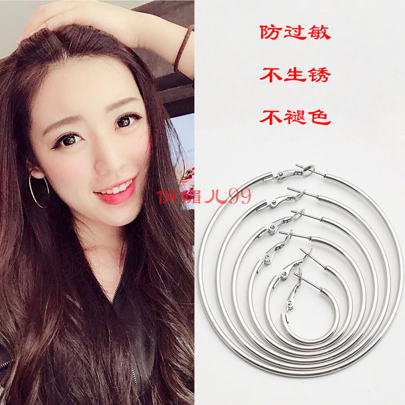 真的不褪色不生锈金色银色都有