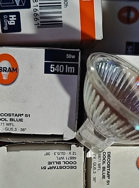 欧司朗OSRAM卤素灯48865 ES  12V35W 杯灯 仪器灯泡 投影仪杯灯