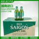 西贡瓶装 Saigon 啤酒 越南进口香醇风味啤酒 整箱 24听 精酿330ml