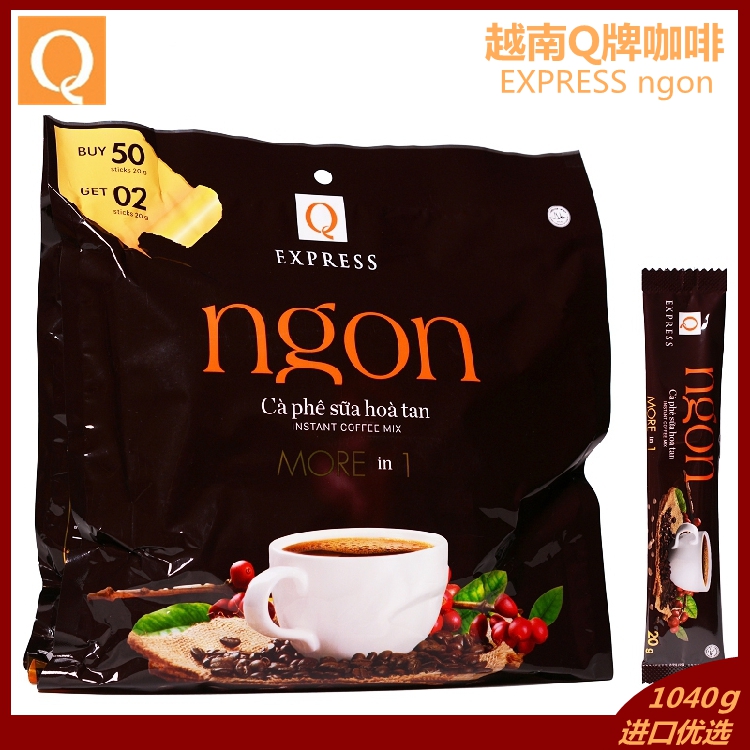 【越南进口】Q牌Q-CAFE咖啡三合一速溶特浓型Ngon咖啡1040克/52杯