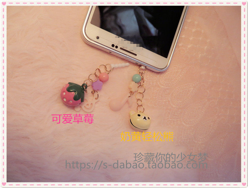 Connecteur pour téléphone portable - Ref 320845 Image 3