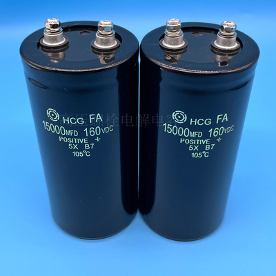 全新日立 160v15000uf HCGFA 200v22000uf 焊机变频储能电解电容