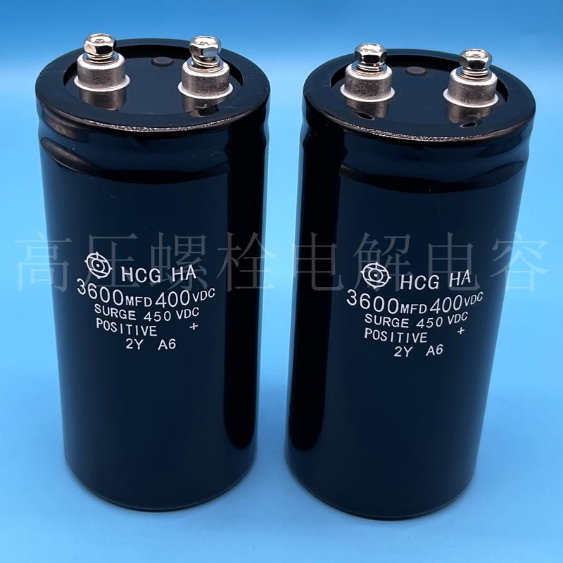 全新日立 400v3600uf HCGHA 450v3300uf 变频器滤波铝电解电容器