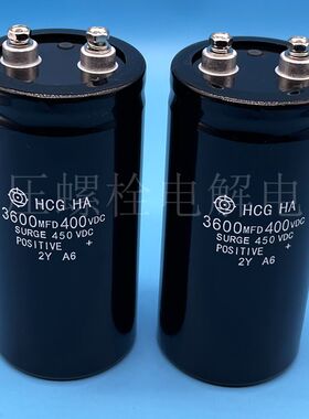 全新日立 400v3600uf HCGHA 450v3300uf 变频器滤波铝电解电容器