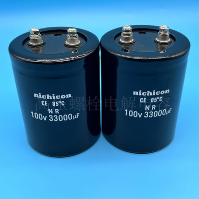 全新尼吉康 100v33000uf 音响 250v22000uf 大容量储能变频器电容