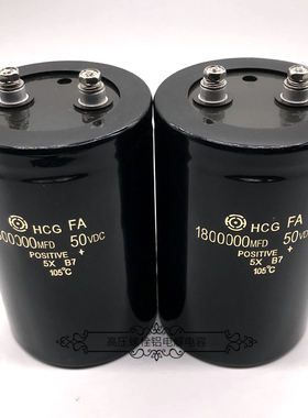 原装日立 50v180000uf 音响滤波 25v150000uf 冷焊机储能电解电容