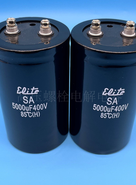 原装立隆 400v5000uf 450v5600uf 高压变频器滤波直流铝电解电容