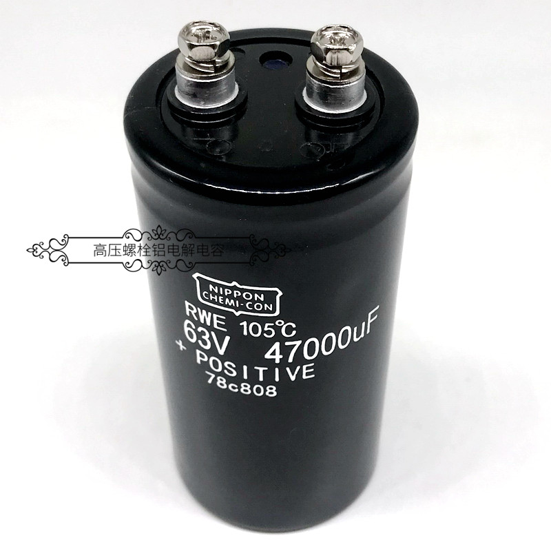 进口黑金刚 63v47000uf 储能 80v22000uf 发烧变频滤波铝电解电容