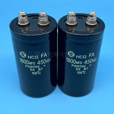 全新日立 450v1800uf HCGFA 400v1800uf 电焊机变频滤波电解电容