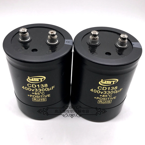 原装YST江浩CD138 400v3300uf 450v3300uf 变频空调滤波电解电容