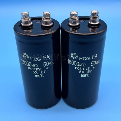全新日立 50v16000uf 音响滤波 63v33000uf 大容量储能铝电解电容