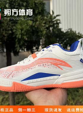 安踏 ANTA KAI1 TEAM 水泥克星PRO 时尚 防滑耐磨低帮 实战篮球鞋