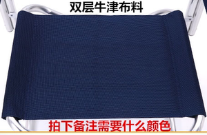 可折叠铝合金导演椅布 电脑椅布 折叠椅布 钓鱼椅布 便携椅布包邮