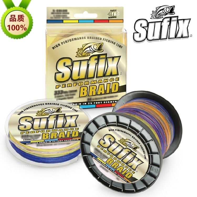 梭飞士300米船钓pe线路亚大力马