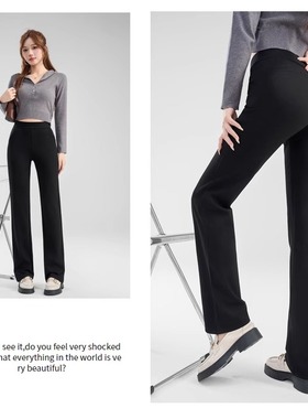 【窄版阔腿裤】女秋2025新款黑色高个子直筒窄版阔腿休闲裤子