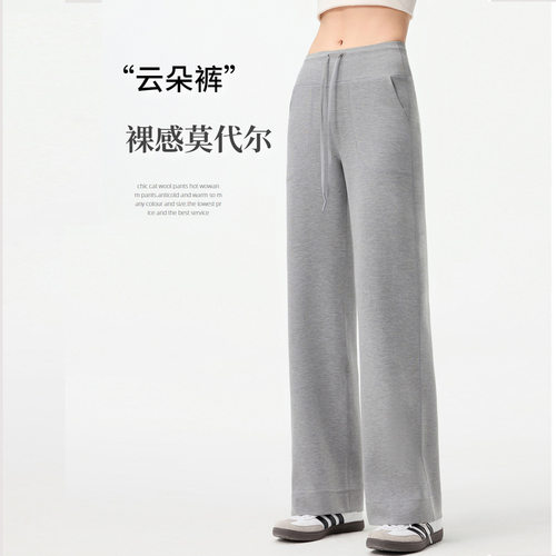 【高腰魔法裤】2025春夏新款高腰直筒垂感休闲瑜伽服运动健身长裤