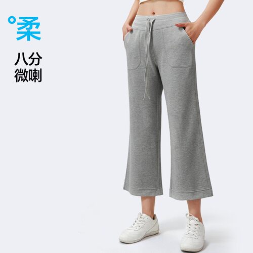 LULU同款莫代尔高腰休闲空气直筒裤显瘦垂顺裸感宽松阔腿裤女新品