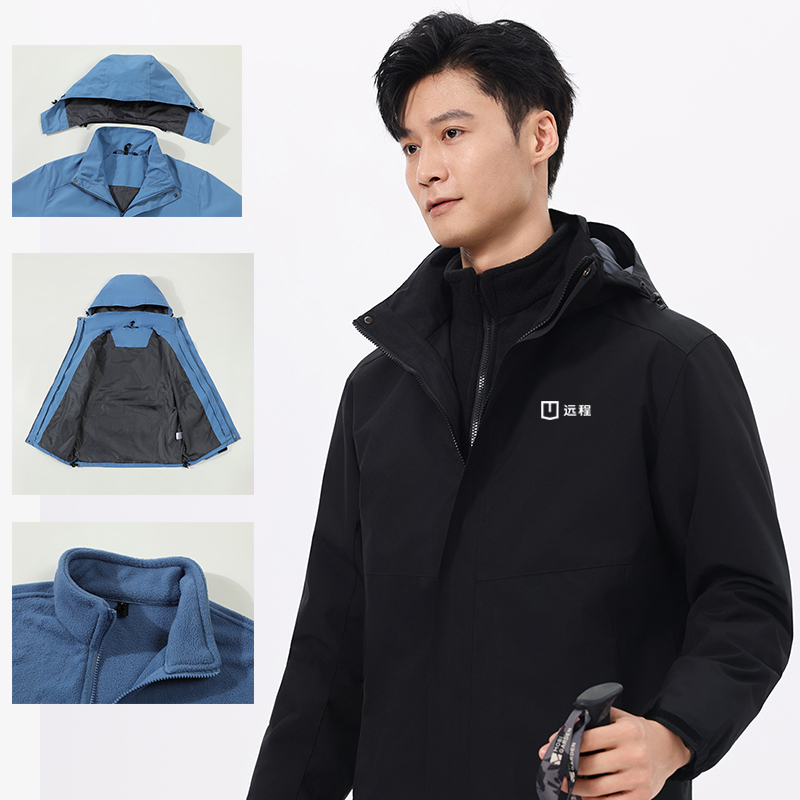 秋冬吉利远程汽车4S店冲锋衣外套