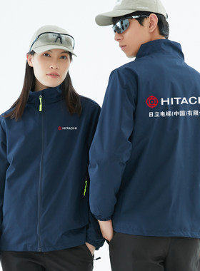 日立电梯维保冲锋衣外套加厚秋冬