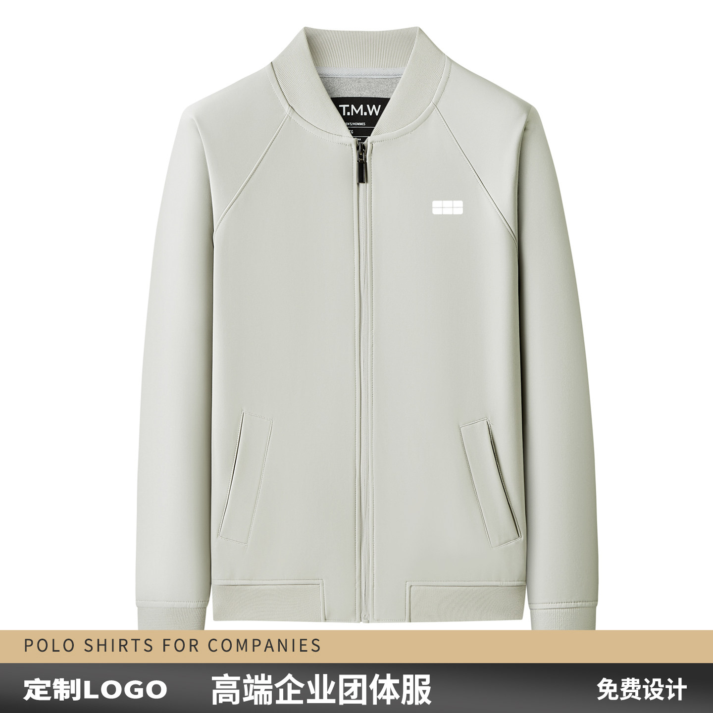 秋季吉利银河工作服夹克外套图片