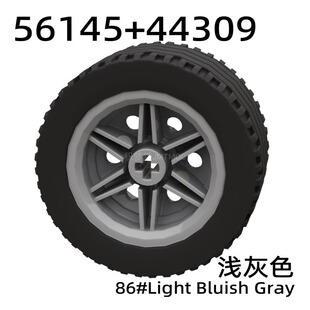 兼容乐高44309国产积木小颗粒汽车轮胎皮43.1直径 摩擦科技零散