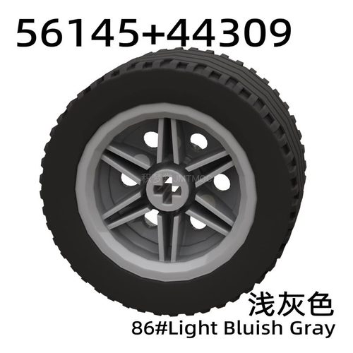 兼容乐高44309国产积木小颗粒汽车轮胎皮43.1直径 摩擦科技零散