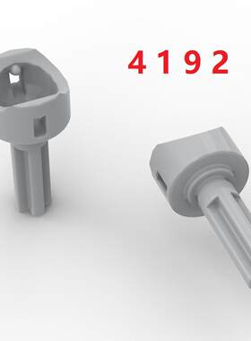 国产积木4192兼容乐高2L短轴万向