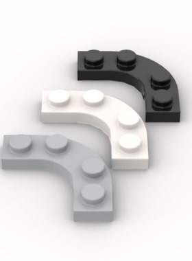 国产积木 适用乐高68568 小颗粒科技教育积木零件 4x4 弧形圆角板