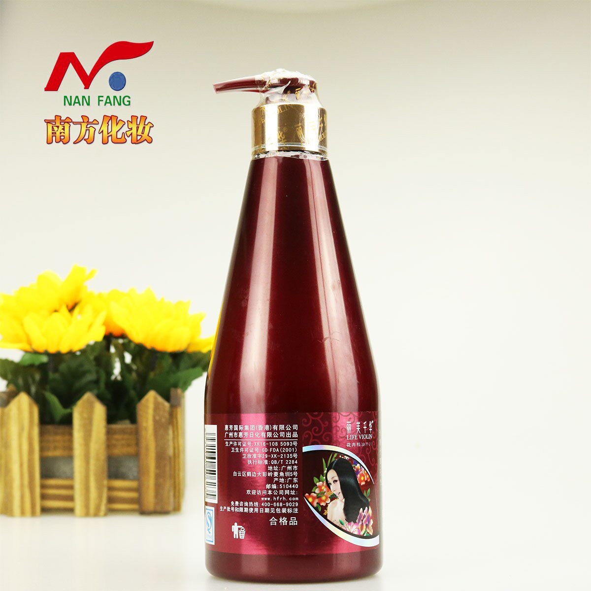 婉丝丽芙千华盈润亮采弹力素 500ml 花卉精油系列