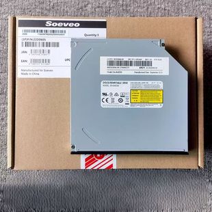 适用于启天A7000 A7300 A7200 8AESH内置DVD刻录光驱 A7100