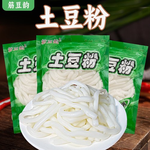 特产土豆粉凉拌串串冒菜