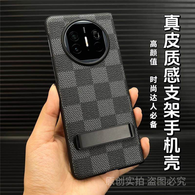 新款华为MateX5超薄真皮后盖壳防摔保护套X3轻奢商务折叠屏壳x2时尚高档花纹保护皮套X5典藏版耐磨耐刮背壳