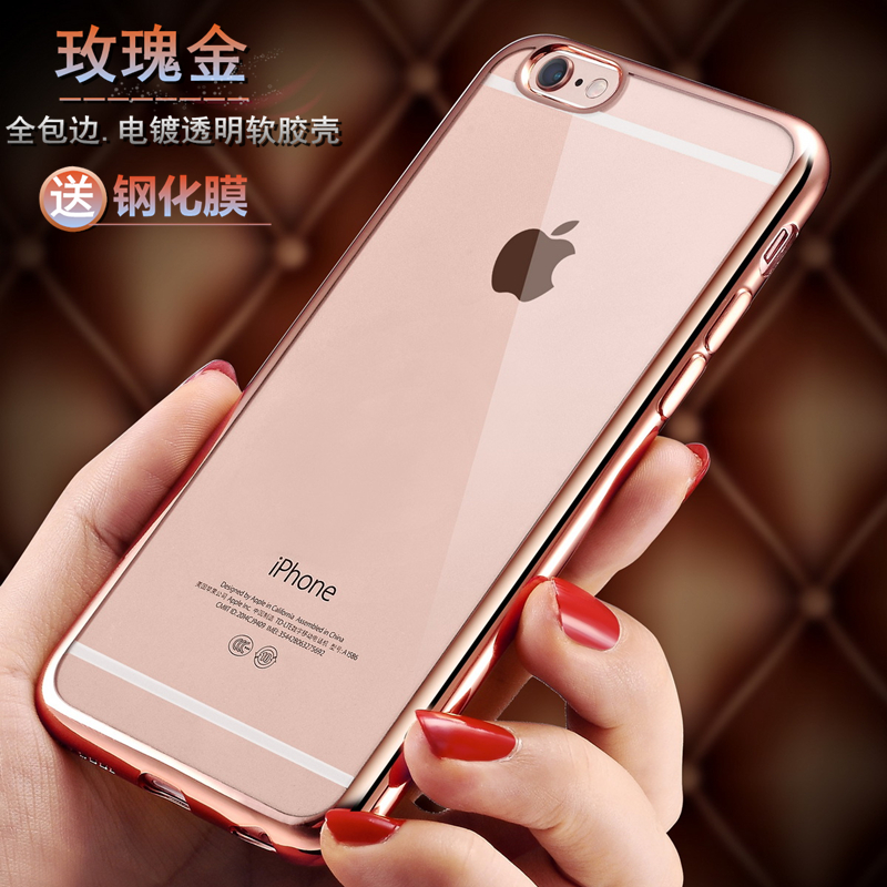 适用于iPhone8手机壳7plus超薄6s软胶78苹果X套6p全包防摔8p男女