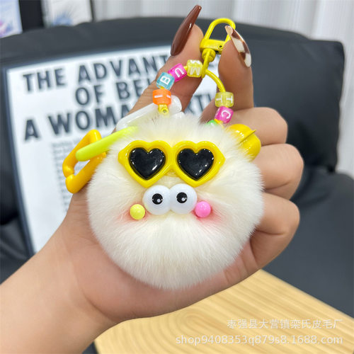 可爱獭兔毛小煤球汽车钥匙扣挂件精致网红毛绒公仔包包挂饰