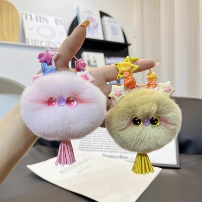 獭兔毛可爱腮红猫猫球挂件小猫咪毛绒玩偶包包公仔挂饰书包钥匙扣
