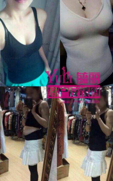 Corset amincissant - Ref 686536 Image 5