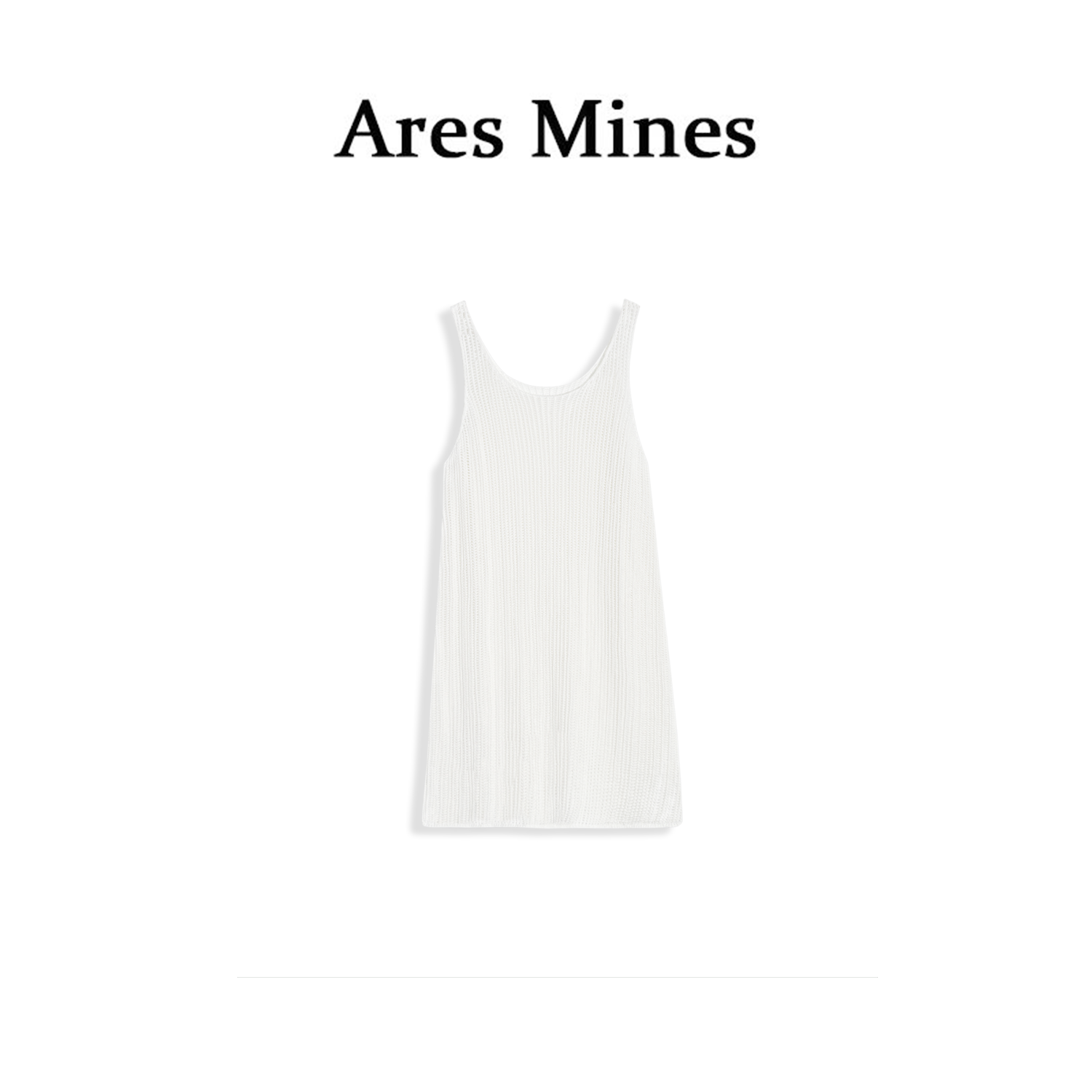 【盛朗熙Ares Mines】复古肌理感镂空设计内搭背心连衣裙