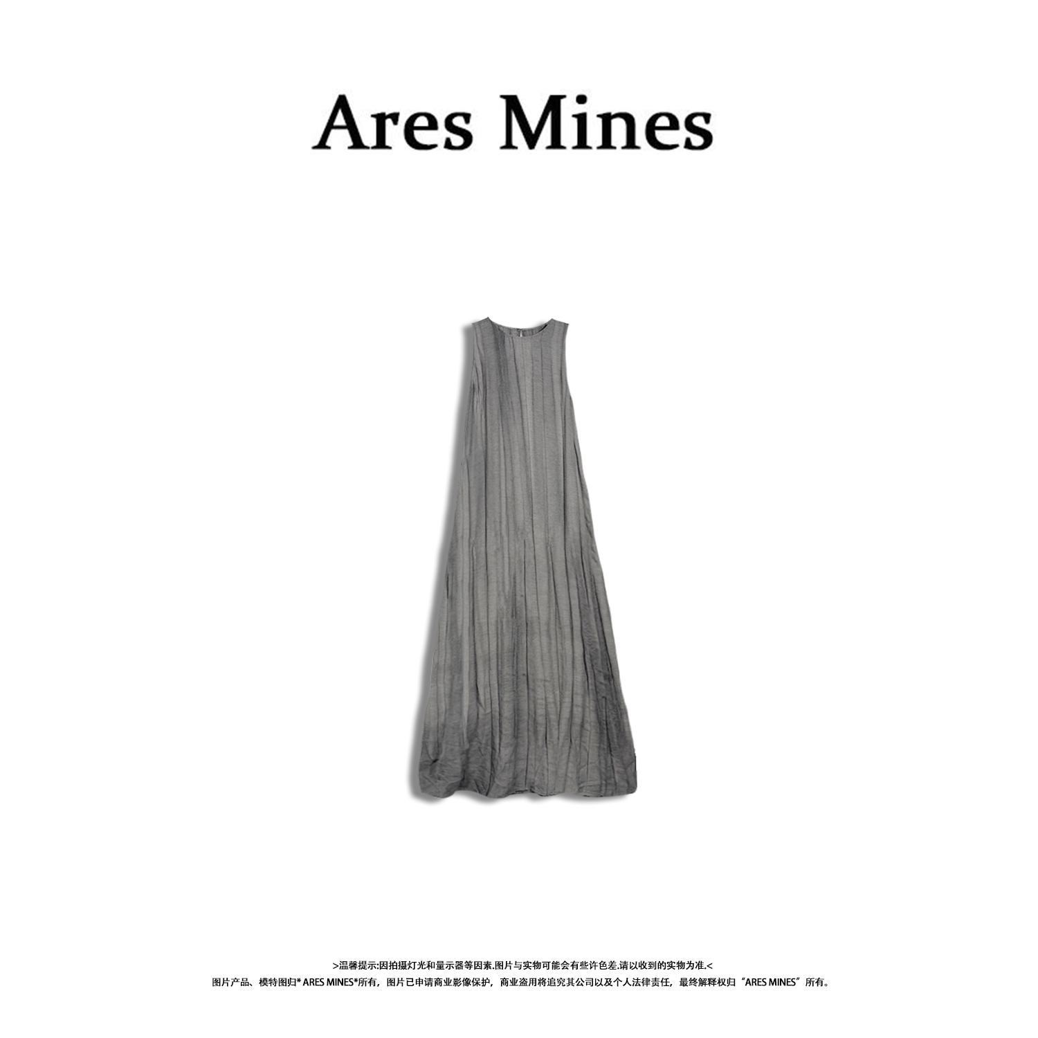 【盛朗熙Ares Mines】东方韵味轻奢晕染水墨灰开叉连衣裙