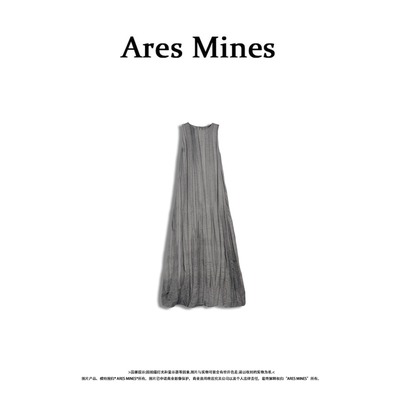 【盛朗熙Ares Mines】东方韵味 轻奢晕染水墨灰开叉连衣裙