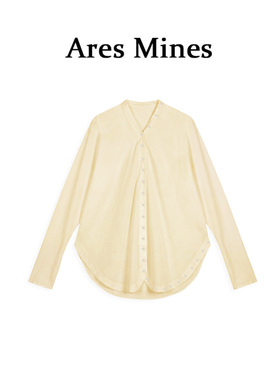 【盛朗熙Ares Mines】奶油慕斯 小众设计不规则排扣麻感长袖衬衫