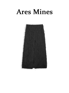 【盛朗熙AresMines】浪漫之旅 黑色流苏开叉直筒中高腰半身裙中裙