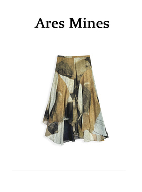 【盛朗熙Ares Mines】斑驳棕境 氛围感复古晕染不规则下摆A字半裙