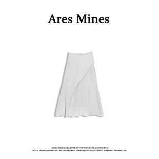 优雅气质 Mines 春夏简约高级感法式 盛朗熙Ares 百搭伞裙
