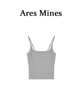 【盛朗熙Ares Mines】小众个性 小方领自带胸垫吊带内搭背心