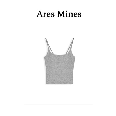 【盛朗熙Ares Mines】小众个性 小方领自带胸垫吊带内搭背心
