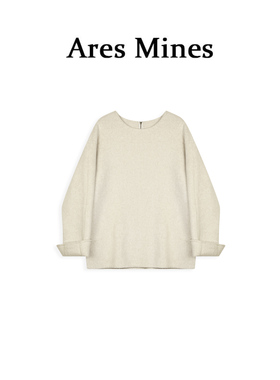 【盛朗熙Ares Mines】云上香草 满分wool拉链设计双面呢外套上衣