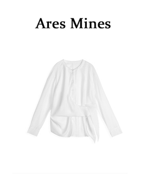 【盛朗熙Ares Mines】白茶月光 清冷感丝滑质感长袖飘带无领衬衫